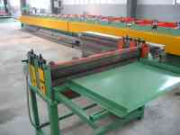 Электрический продольно-резательный станок простой, фотография 4