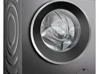 Стиральная машина bosch wgg2440rsn антрацит