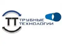 ТРУБЫ СТАЛЬНЫЕ ДИАМЕТРЫ ОТ 159 ДО 1820, ИЗОЛЯЦИЯ ТРУБ ВУС, ЦПП, фотография 5