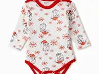 Боди домашнее котмаркот