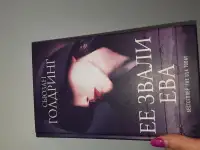 Разные жанры на любой вкус., фотография 5