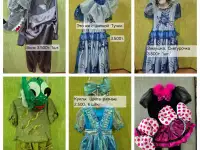 Карнавальные костюмы  для детей детского сада., фотография 2