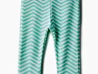 Брюки домашние trendyco kids