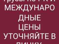 Здравствуйте ! @avtoshkola3brata    Автошкола ТРИ БРАТA, фотография 2