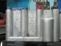 Гидравлический распределитель МР80, фотография 2