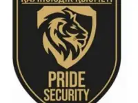 срочно требуются