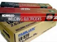 Куплю электроды LB-52U