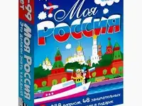 Игра настольная дрофа-медиа