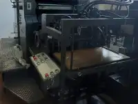 Офсетная машина Heidelberg МО-52, фотография 6