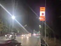 Резмещение рекламных щитов на придорожных столбах и опорах, фотография 6