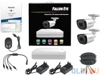 Falcon eye fe-104mhd kit light smart комплект видеонаблюдения 4-х канальный гибридный(ahd,tvi,cvi,ip