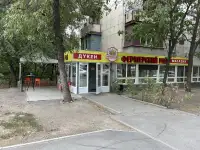 Сдается в аренду помещение, Шафика Чокина, 189