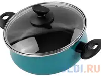 Кастрюля низкая с крышкой vitrinor country 24