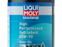 Минеральное трансмиссионное масло liquimoly marine high performance gear oil 85w90 1