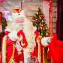 Дед Мороз и Снегурочка в Актау для детей и взрослых
