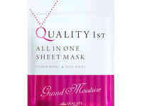 Тканевая маска Quality First Grand Moisture Sheet Mask (7 шт.)