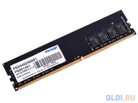 Оперативная память для компьютера patriot signature line dimm 4gb ddr4 2666