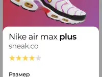 Графический дизайн, услуги дизайнера, фотография 9