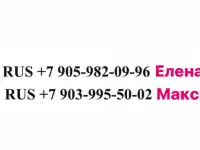 Комбикорм оптом от Алтайского производителя, фотография 2