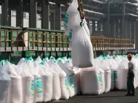 Минеральные удобрения и СЗР оптом, фотография 3