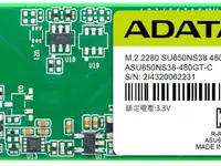 Ssd накопитель a-data ultimate su650 480 gb sata-iii