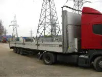 Услуги бортовой грузовик 9 м