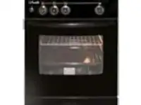 Плита газовая лысьва гп 300 мс ст-2у черный (без крышки)