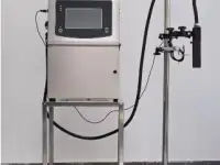 Кодирующая машина