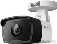 Уличная цилиндрическая ip-камера 3 мп h.264/h.264+/h.265/h.265+