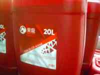 Моторное масло 10W-30 полусинтетика Universal CF-4 DONG LONG_канистра 20л., фотография 4