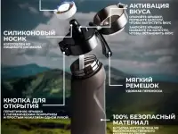 Бутылка Air Up,650 мл 1 рандомный вкус, фотография 3