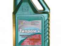 Типром, фотография 3