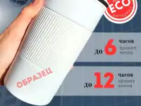 Инфографика для маркетплейсов, фотография 6