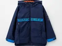 Куртка утепленная batik