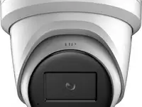 Камера видеонаблюдения hikvision ds-2cd2327g2-lu(c)(4mm) 4-4мм цв.