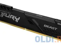 Оперативная память для компьютера kingston fury beast black dimm 8gb ddr4