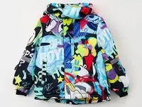 Куртка утепленная playtoday