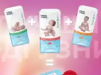 Продам подгузникитрусики Мама Знает, фотография 3