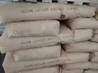 Пишевой кизельгур для фильтрации, фотография 2