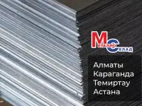 Арматура, швеллер, уголок, трубы, лист, оцинкованный рулон., фотография 5