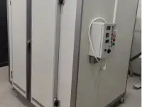 Электрическая сушилка для фруктов и овощей