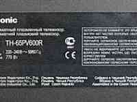 Ремонт плазменных телевизоров., фотография 4