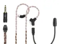 Провод IEM TRN RedChain Plus Gramr