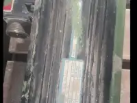 Baumuller, фотография 2