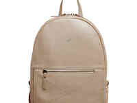 Женский рюкзак darley beige