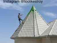 Покраска оцинкованной крыши, фотография 5