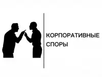 Юридические услуги, фотография 2