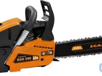 Бензопила carver rsg 358