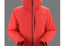 Куртка сивера марал кардинал