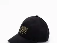 Бейсболка demix